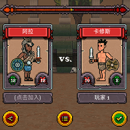今天我们聊摇滚