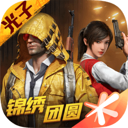 最新！美“杜鲁门”号航母等多艘战舰遭打击