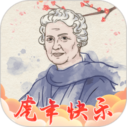 韩国学者在中国史料中找到了洛阳属于韩国的铁证！