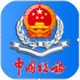 39岁44天，诺伊尔成为拜仁队史德甲出场第二年长球员