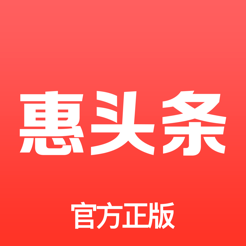 澳门威尼克斯人官网网站下载