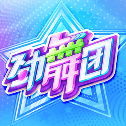马雷斯卡：在需要的时候我们防守得很好 很满意桑切斯的表现