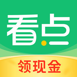 央企炫耀收到一百多万份简历，被网友怒喷到删文章来应对