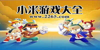 恭喜！郑钦文2